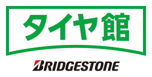 タイヤ館